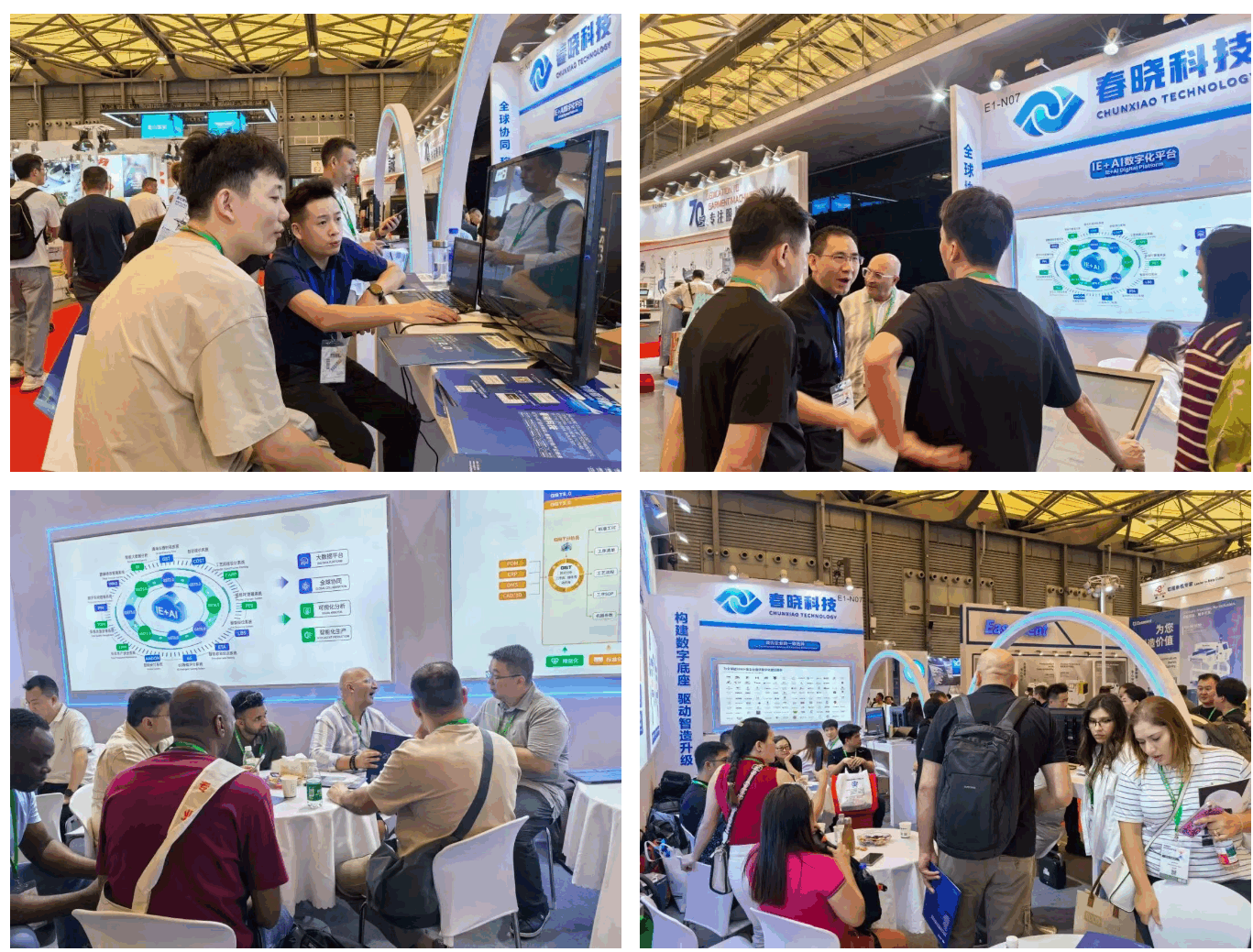 GST标准工时,GSD软件,IE软件