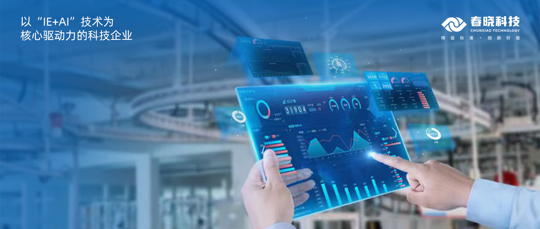 东丽、佰蒂、坦博尔、湘瑞、元都等知名企业，与28圈GST强强联手，共启新篇章！